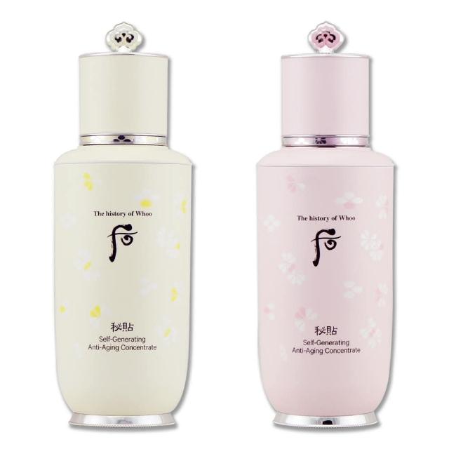 即期品【WHOO 后】重生秘帖-粉漾時光限定版 90ML(保存期限至2026/08.無盒版.專櫃公司貨)