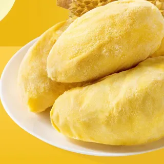 泰國AI嚴選A級榴槤