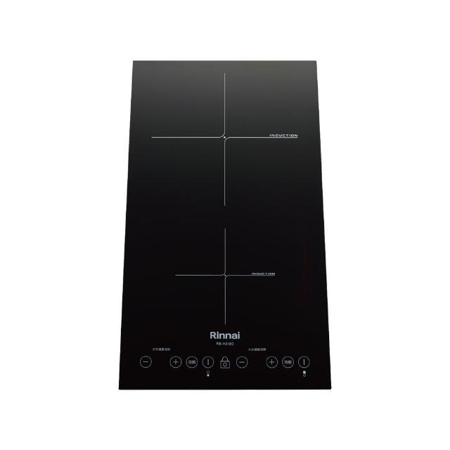 【林內】IH智慧感應雙口爐(RB-H2180基本安裝)