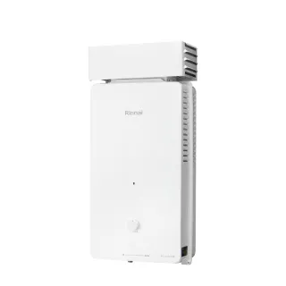 【林內】屋外型10L自然排氣熱水器 RU-A1023RF(基本安裝)