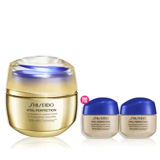 【SHISEIDO 資生堂國際櫃】激抗痕亮采緊緻精雕霜50mL(頂級保養/乳霜/頸紋/抗老/拉提)