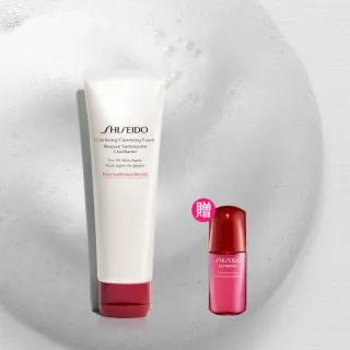 【SHISEIDO 資生堂國際櫃】保濕潔膚皂125mL(所有膚質皆適用)