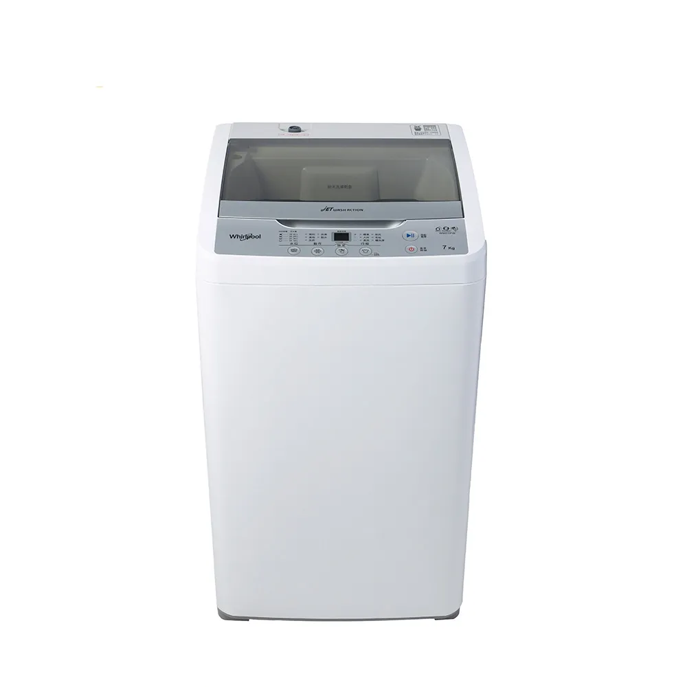 【Whirlpool 惠而浦】58H快配7公斤 直立洗衣機(WM07PW)