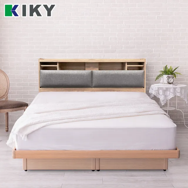 【KIKY】伽羅夜燈插座收納二件組雙人加大6尺(床頭片+掀床底)