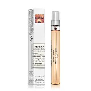 【Maison Margiela】Autumn Vibes 秋天氣息淡香水 10ML 噴式