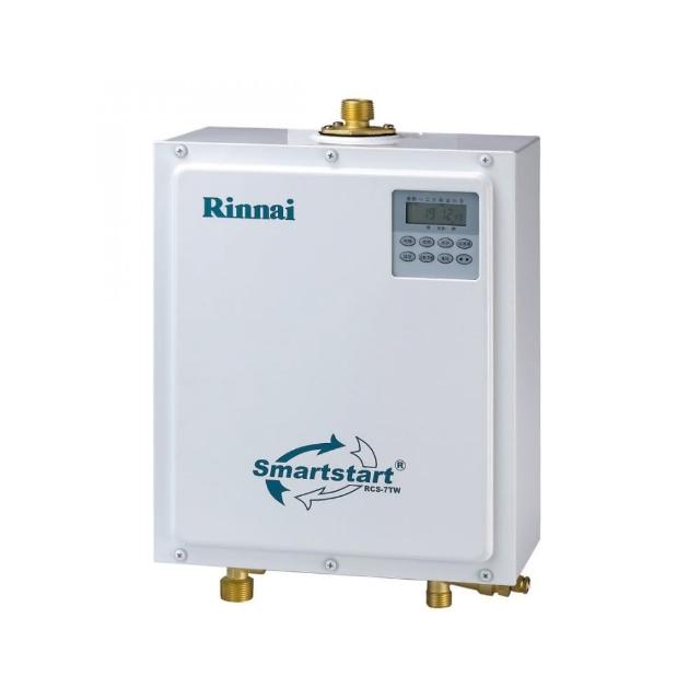 【林內】即湯循環迴水機(RCS-7TW基本安裝)
