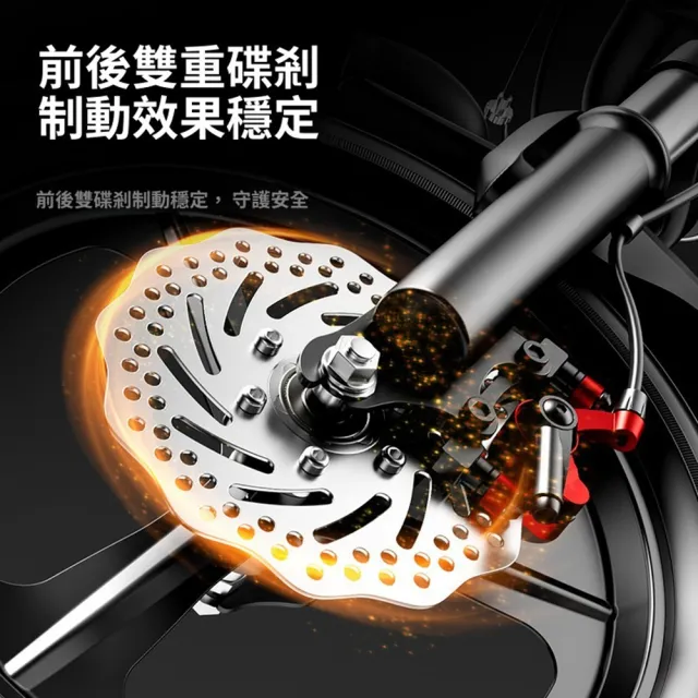 【Quality 聚家】鎂合金一體輪自行車 單車 腳踏車 自行車 14寸自行車（鎂合金車身 前後雙碟剎 減震前叉）