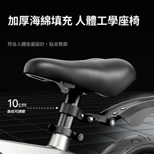 【Quality 聚家】鎂合金一體輪自行車 單車 腳踏車 自行車 14寸自行車（鎂合金車身 前後雙碟剎 減震前叉）