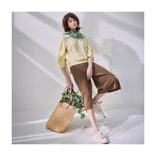 【Diffa】褲口開衩鬆緊腰長寬褲-女