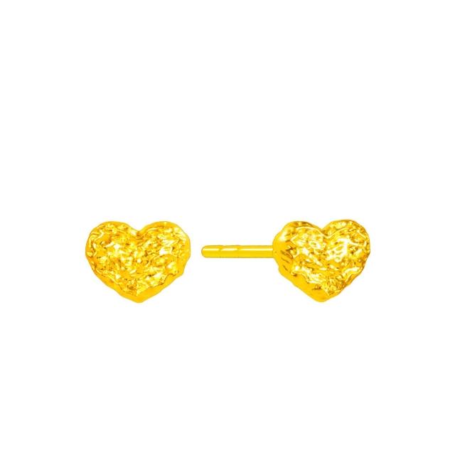 【Just Gold 鎮金店】心燦 黃金耳環 (網路限定)