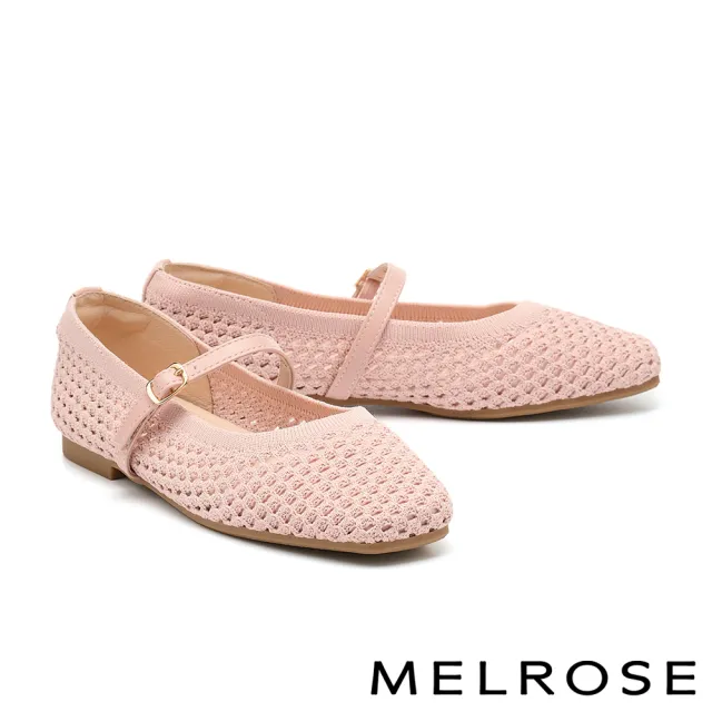 【MELROSE】美樂斯 率性優雅純色方釦繫帶飛織布瑪莉珍方頭平底鞋(粉)