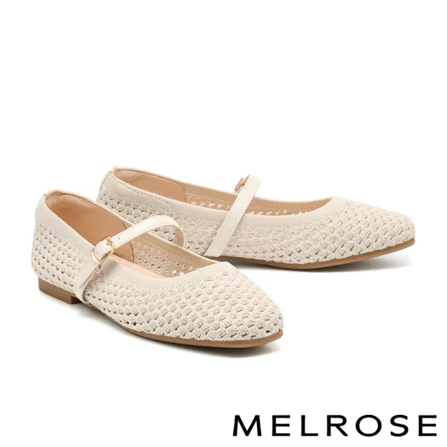 【MELROSE】美樂斯 率性優雅純色方釦繫帶飛織布瑪莉珍方頭平底鞋(米白)