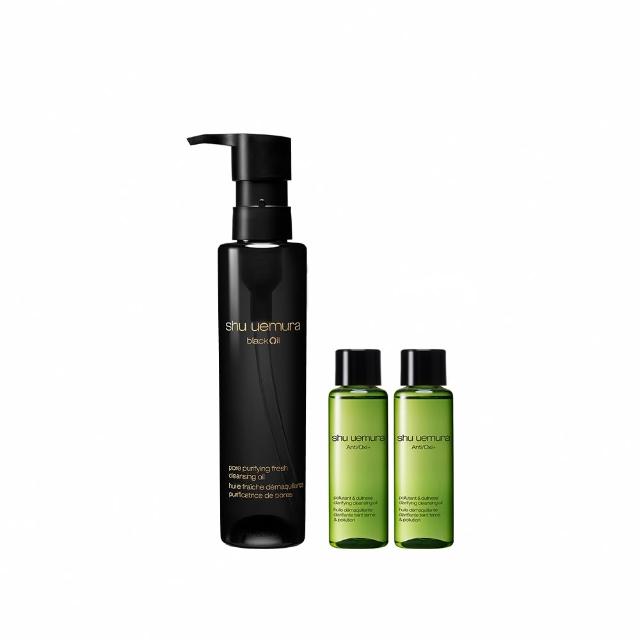 【Shu uemura 植村秀】官方直營 黑米精萃潔顏油150ml(Shu uemura/黑油/卸妝油