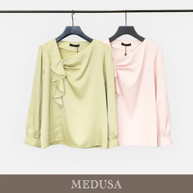 【MEDUSA 曼度莎】現貨-優雅垂墜珍珠緞面光澤上衣 - 2色（M-XL）｜女上班穿搭 質感襯衫（701-55001）