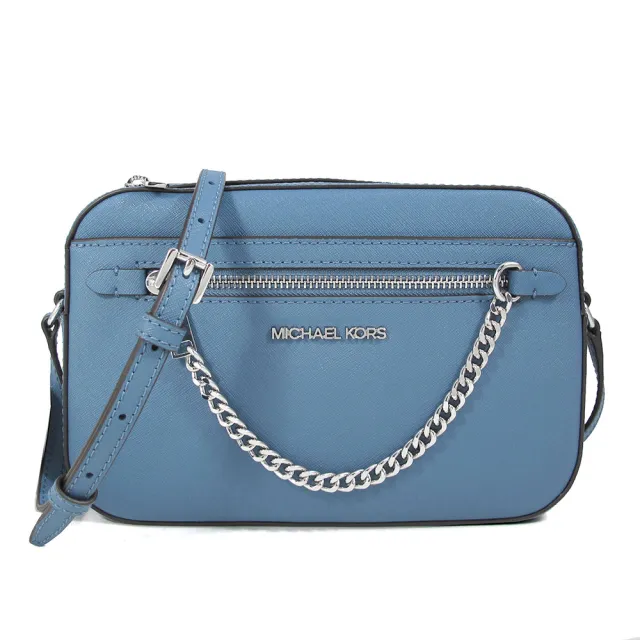 【Michael Kors】防刮皮革銀色鏈帶斜背方包(灰藍色)