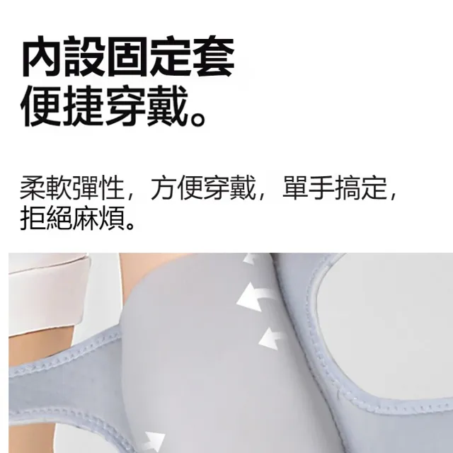 【kingkong】加壓減震綁帶運動護肘 單支入（關節套/加壓護肘）