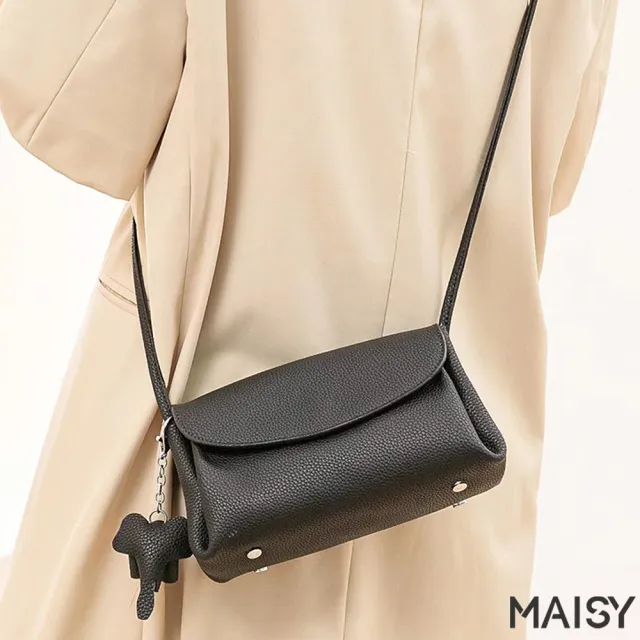 【MAISY】通勤時尚多隔層真皮肩背斜背包 小方包 ( 杏色 / 卡其色 / 黑色 )
