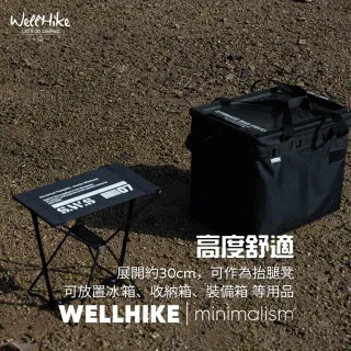 【WELLHIKE 玩客】露營中毒本舖 快拆馬札 摺疊椅 摺疊馬札 露營椅 折疊凳 板凳 椅凳 排隊椅 冰箱腳架