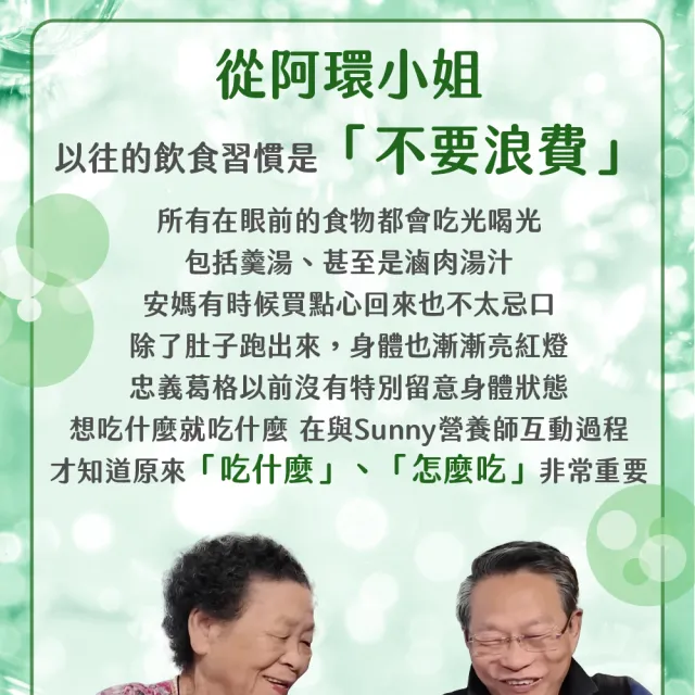【愛營養 iNutrition】穩穩棒棒堂-山苦瓜桑葉複方膠囊 - 8盒囤貨組(30粒/盒;8盒囤貨組)