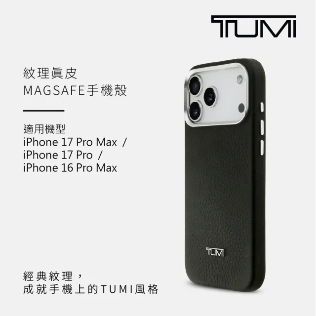 【2026】真皮手機套推薦ptt》10款高評價人氣品牌排行榜 | BALIMAN情報局