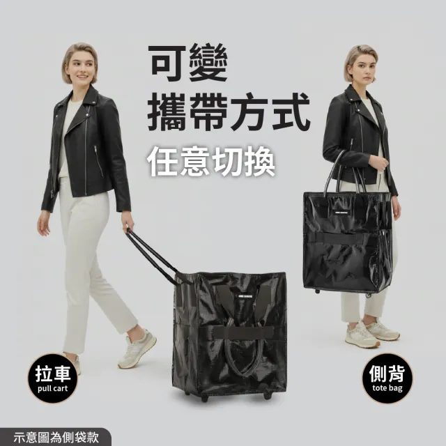【ONE HOUSE】45L 丹邁附輪超大容量手提防水折疊購物車_S號登機包 2入 (收納包/旅行袋/買菜車/收納推車)