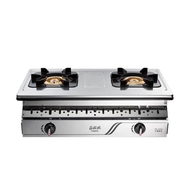 Topax莊頭北 TG-7230 Topax莊頭北 TG-7230 雙口瓦斯爐,臺灣原裝製造,採用耐用不鏽鋼爐臺與純銅爐頭,傳統外擴火焰設計提供均勻加熱。左旋壓電式自動點火,方便操作。尺寸700×450×210mm,挖孔670x325mm,瓦斯消耗8~9kW,第二級能源效率。BSMI認證R51178,天然瓦斯適用,1年保固,標準安裝。適閤家庭廚房,提升烹飪效率與安全性。