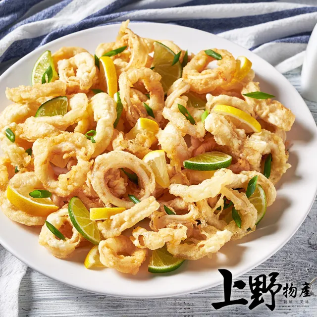 【上野物產】4包 頂級 帶皮魷魚圈(500g)