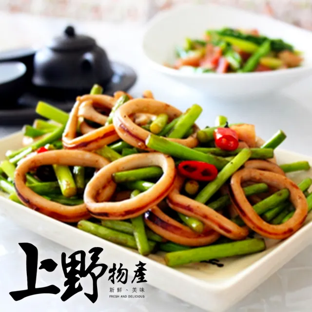 【上野物產】4包 頂級 帶皮魷魚圈(500g)