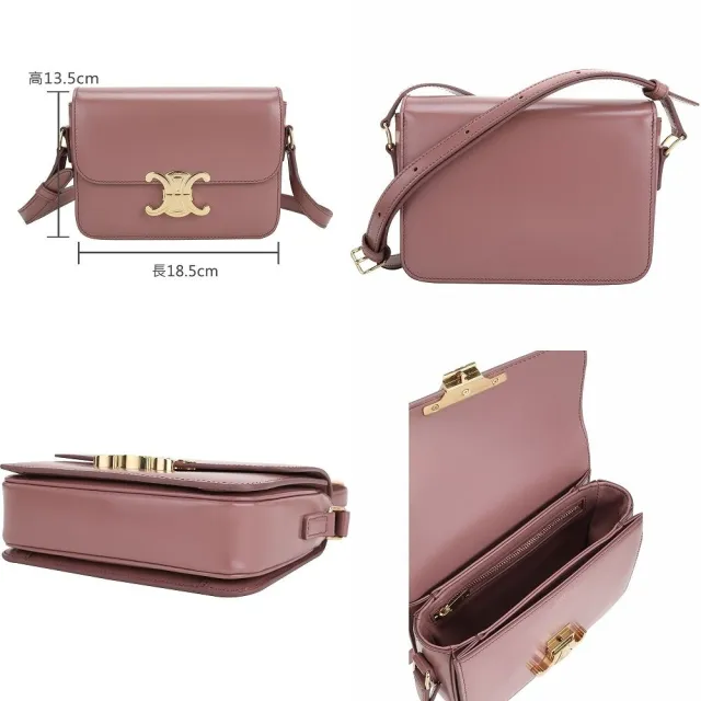 【CELINE】賽琳 TEEN Triomphe 18.5CM 黃銅凱旋門小牛皮肩背包-多色可選(肩背包 斜背包)
