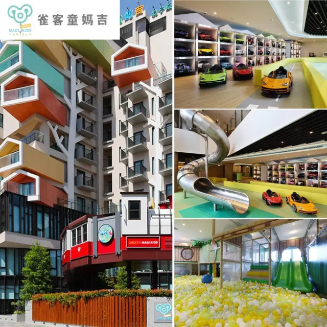 【宜蘭雀客童媽吉親子旅館】平日童趣家庭房二大床含4客早餐(體驗活動全新加碼)