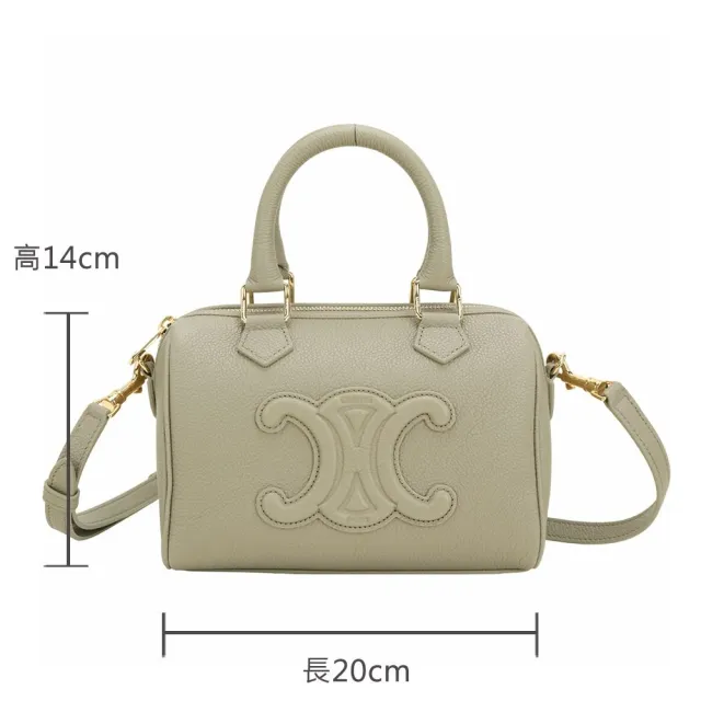【CELINE】賽琳 小款 凱旋門荔紋牛皮手提肩 斜背波士頓包-灰色(手提包 斜背包 兩用包)