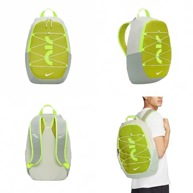 【NIKE 耐吉】後背包 Air Backpack 綠 書包 筆電包 水瓶側袋 加厚肩帶  DV6246-020