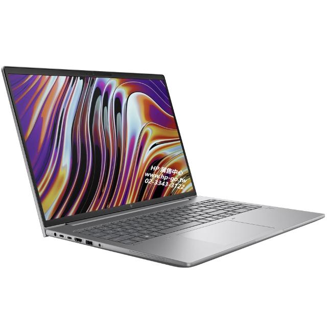 【HP 惠普】特仕升級HP64G+雙SSD_16吋觸控 U9 185H RTX3000Ada工作站(ZBook Power G11/A6HY4PA/1T+512G)