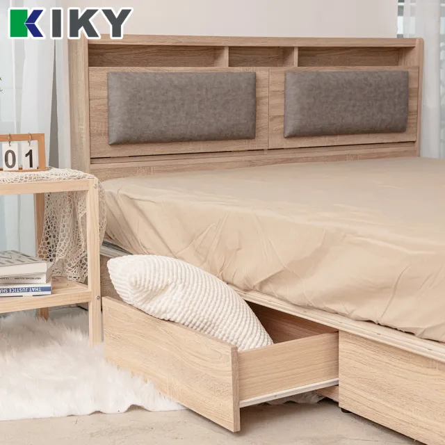 【KIKY】佐藤六分抽屜床底(雙人加大6尺)