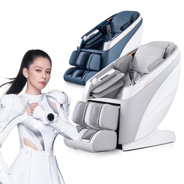 【輝葉】AI追夢椅(AI按摩椅/腿部搓揉/零重力 HY-5085)