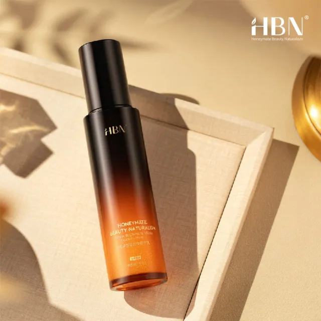【HBN】α-熊果苷曜白微精華乳 90ml（原白乳）(美白/維生素C/熊果素/維生素E/積雪草)