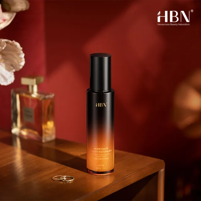 【HBN】α-熊果苷曜白微精華乳 90ml（原白乳）(美白/維生素C/熊果素/維生素E/積雪草)