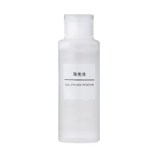 【MUJI 無印良品】除光液/100ml