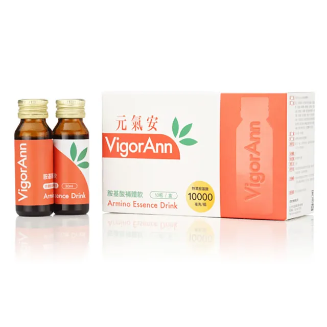 【VigorAnn 元氣安】胺基酸補體飲10瓶/盒(共3盒)