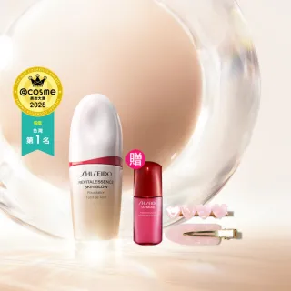 【SHISEIDO 資生堂國際櫃】超聚光活膚粉底精華30mL(粉底/底妝/粉底液/保濕)