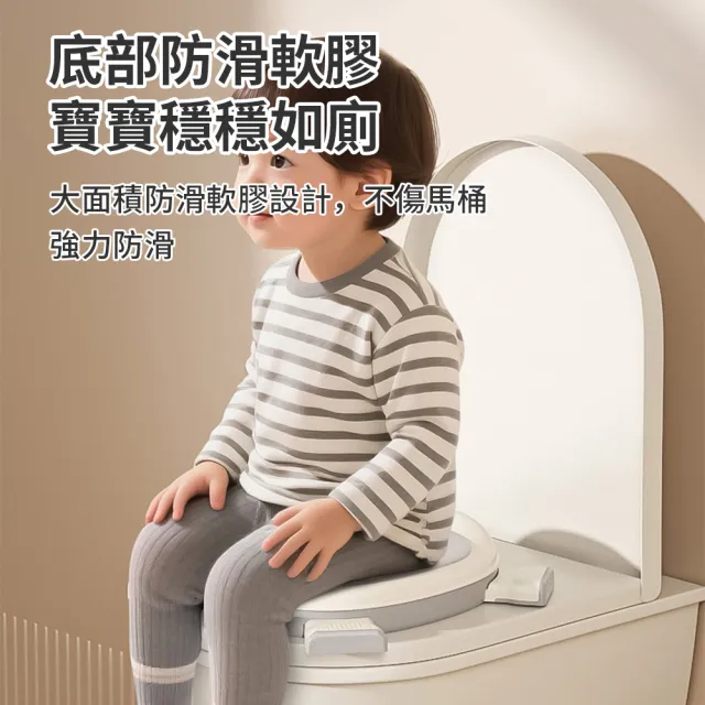 【JHL】兒童寶寶坐便器 小朋友尿盆 PU坐墊輔助座便圈 男女寶寶學習馬桶 幼兒如廁訓練 兒童便盆 附收納袋