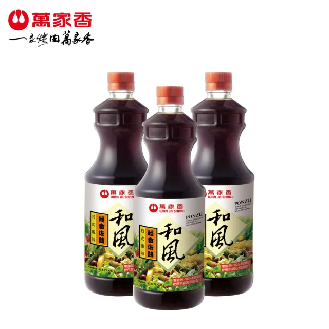 | BALIMAN情報局 【2026】和風醬推薦|10款高評價人氣品牌排行榜 | BALIMAN情報局