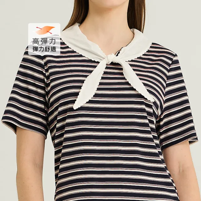 【YUANDONGLI 元動力】法式優雅領片打結條紋上衣(藍；S-L；4261171601)