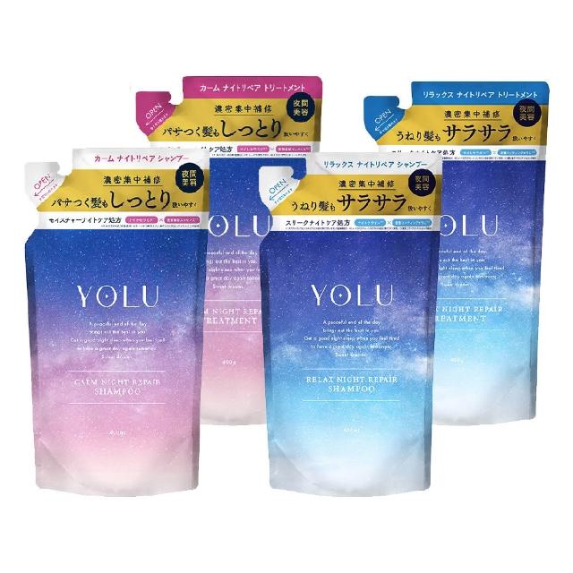 即期品【YOLU】寧靜/舒緩修護洗髮精補充包400ml