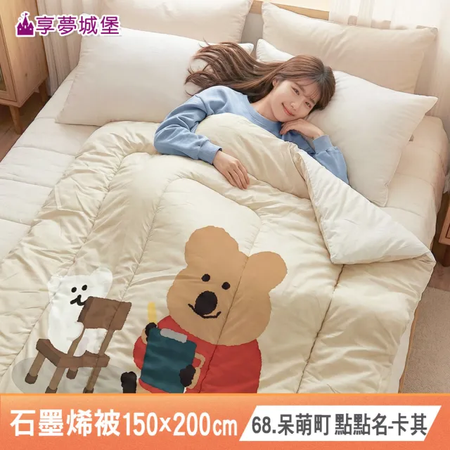 | BALIMAN情報局 【2026】冬被推薦ptt》10款高評價人氣品牌排行榜 | BALIMAN情報局