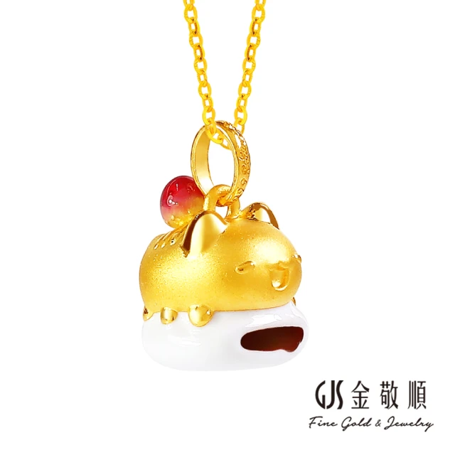 紅豆麻糬