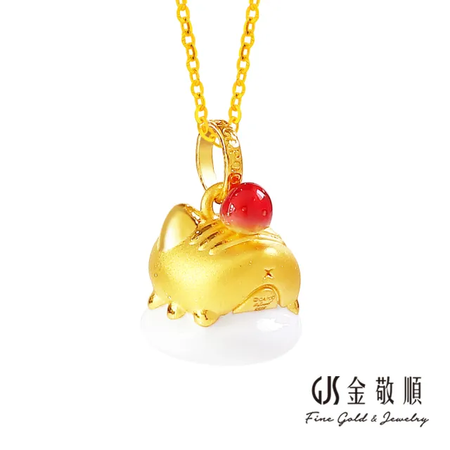 【2sweet 甜蜜約定】黃金墜子 貓貓蟲咖波聯名系列 紅豆麻糬咖波(金重:0.52錢/+-0.03錢)