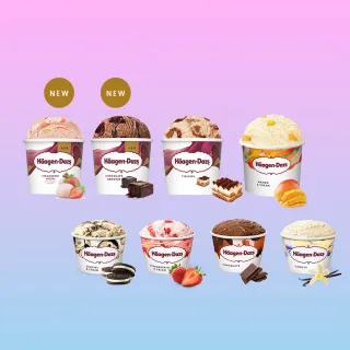 【Haagen-Dazs 哈根達斯】獨家迷你杯24入組(熱賣口味 開心果派對)
