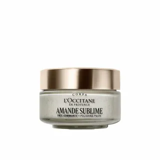 【L’Occitane 歐舒丹】官方直營 杏仁極緻煥膚去角質霜200ml