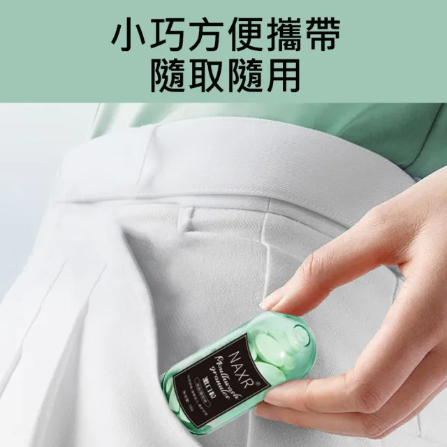 益生菌固體牙膏片漱口粒 26粒/盒   2入